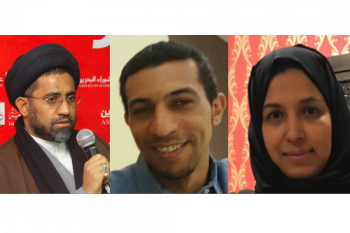 Left to right: Majeed Al-Mishal, Hameed Khatam, Taiba Ismaeel