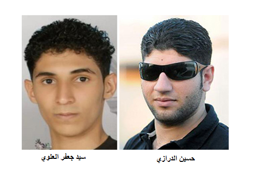 Left to Right: Jafar Al-Alawi, Hussain AlDurazi