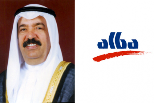 Shaikh Isa Bin Ali AlKhalifa